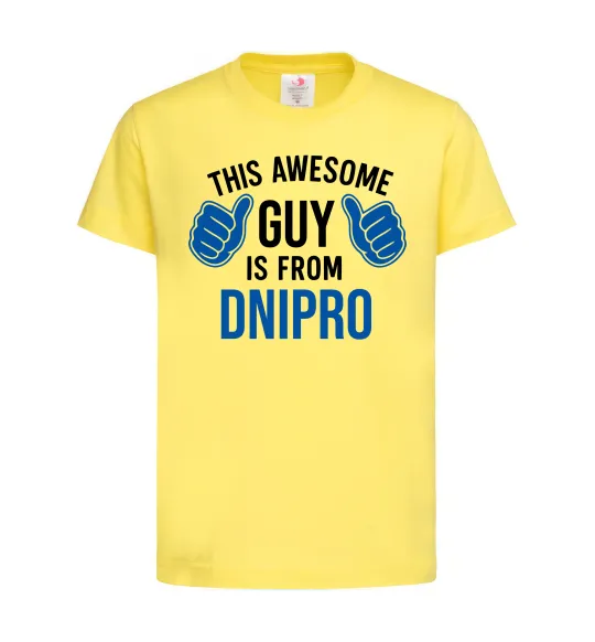 Детская футболка This awesome guy is from Dnipro Лимонный фото