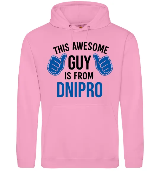 Мужская толстовка (худи) This awesome guy is from Dnipro Розовый фото