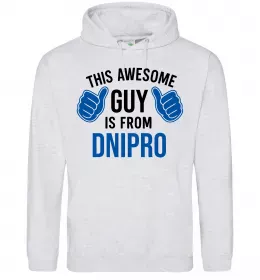 Мужская толстовка (худи)