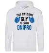 Чоловіча толстовка (худі) This awesome guy is from Dnipro Сірий меланж Чоловіча толстовка (худі) This awesome guy is from Dnipro Сірий меланж фото