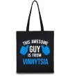 Эко-сумка This awesome guy is from Vinnytsia Черный фото