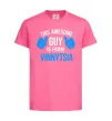 Детская футболка This awesome guy is from Vinnytsia Ярко-розовый фото