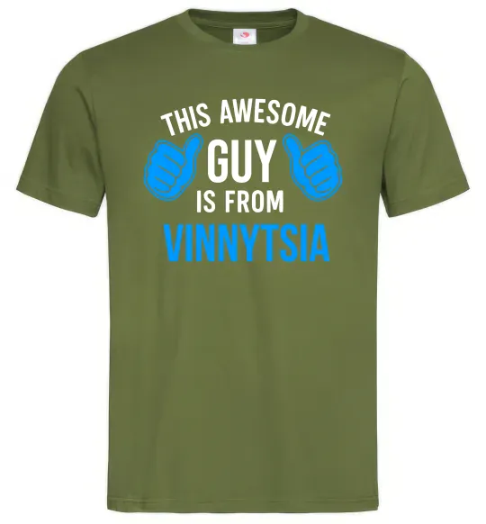 Мужская футболка This awesome guy is from Vinnytsia Оливковый фото