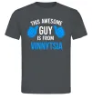 Мужская футболка This awesome guy is from Vinnytsia Графит Мужская футболка This awesome guy is from Vinnytsia Графит фото