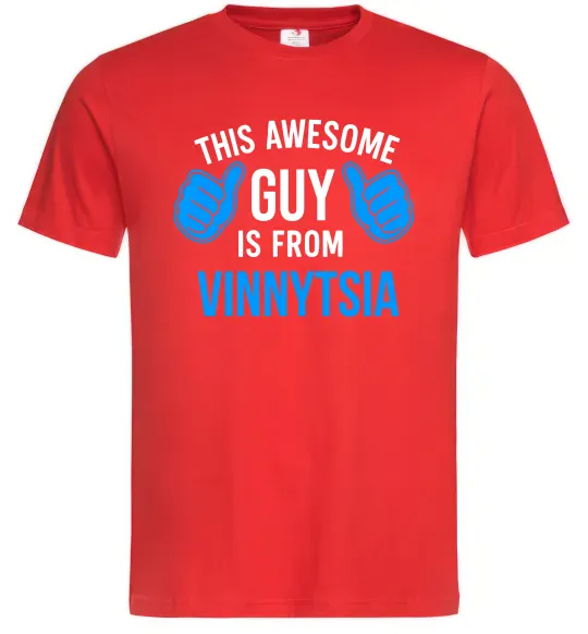 Мужская футболка This awesome guy is from Vinnytsia Красный фото