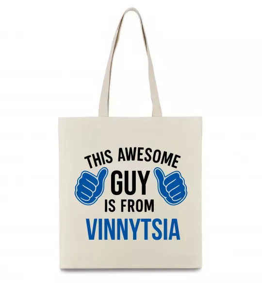 Эко-сумка This awesome guy is from Vinnytsia Бежевый фото