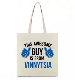 Эко-сумка This awesome guy is from Vinnytsia Бежевый фото