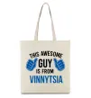 Эко-сумка This awesome guy is from Vinnytsia Бежевый фото