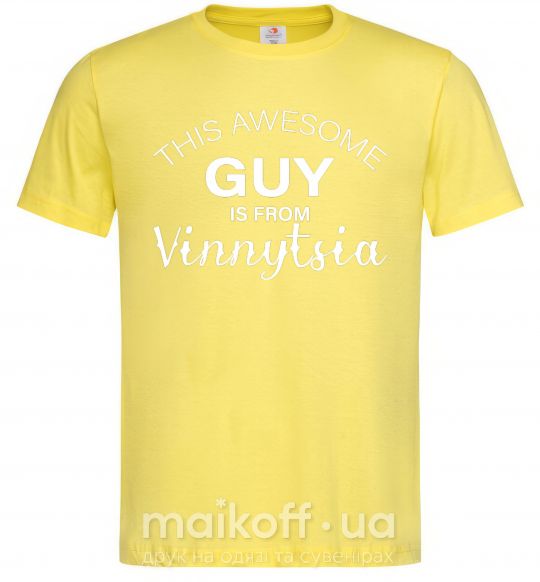 Мужская футболка This awesome guy is from Vinnytsia Лимонный фото