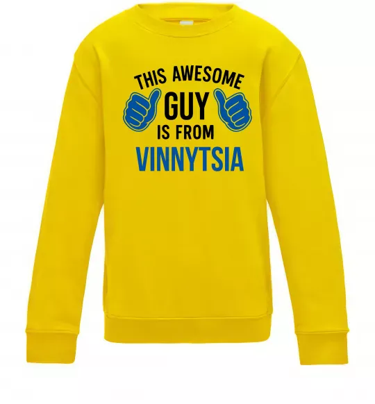 Детский Свитшот This awesome guy is from Vinnytsia Солнечно желтый фото