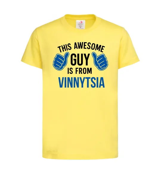 Детская футболка This awesome guy is from Vinnytsia Лимонный фото
