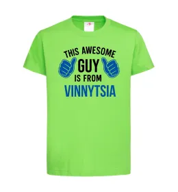 Дитяча футболка This awesome guy is from Vinnytsia Лаймовий фото