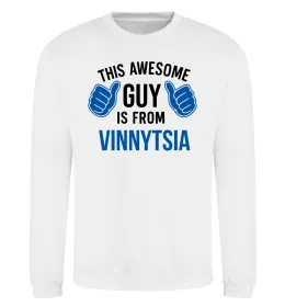 Свитшот This awesome guy is from Vinnytsia Белый фото
