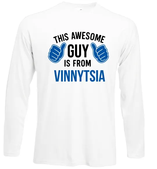 Лонгслів This awesome guy is from Vinnytsia Білий фото
