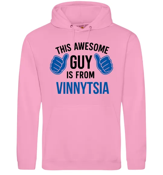 Мужская толстовка (худи) This awesome guy is from Vinnytsia Розовый фото