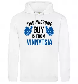Мужская толстовка (худи) This awesome guy is from Vinnytsia Белый фото