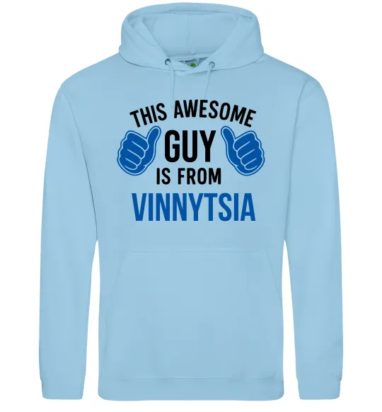 Мужская толстовка (худи) This awesome guy is from Vinnytsia Голубой фото