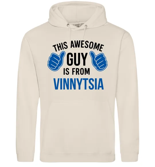 Чоловіча толстовка (худі) This awesome guy is from Vinnytsia Таш фото