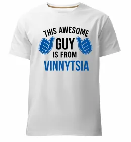 Мужская премиум футболка Мужская премиум футболка