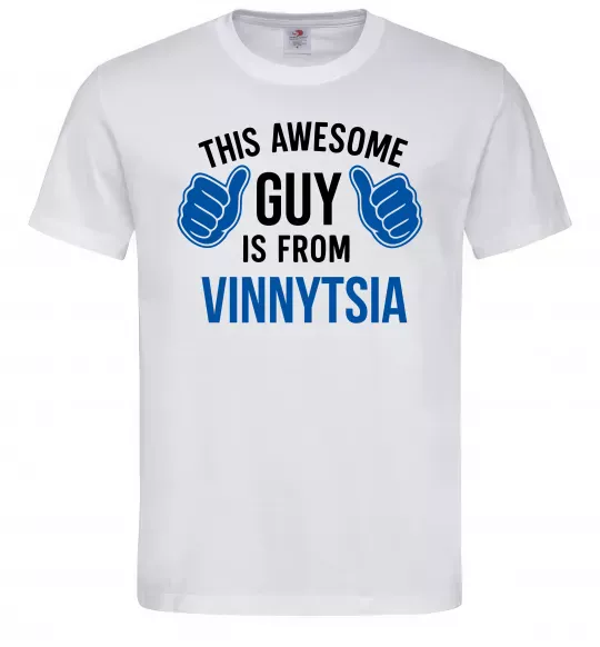 Мужская футболка This awesome guy is from Vinnytsia Белый фото