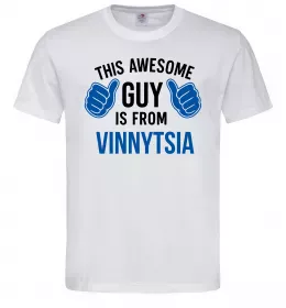 Мужская футболка This awesome guy is from Vinnytsia Белый фото
