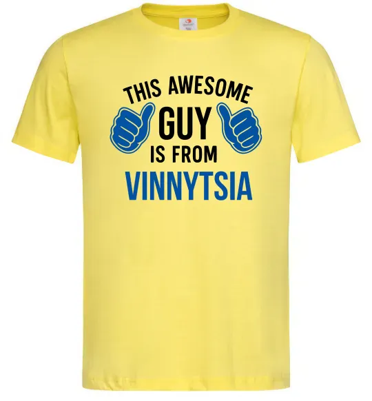 Мужская футболка This awesome guy is from Vinnytsia Лимонный фото