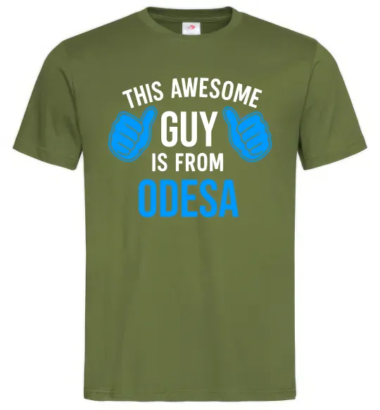 Мужская футболка This awesome guy is from Odesa Оливковый фото