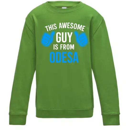 Дитячий світшот This awesome guy is from Odesa Лаймовий фото