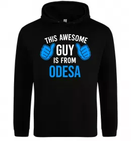 Мужская толстовка (худи)