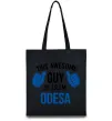 Еко-сумка This awesome guy is from Odesa Чорний фото