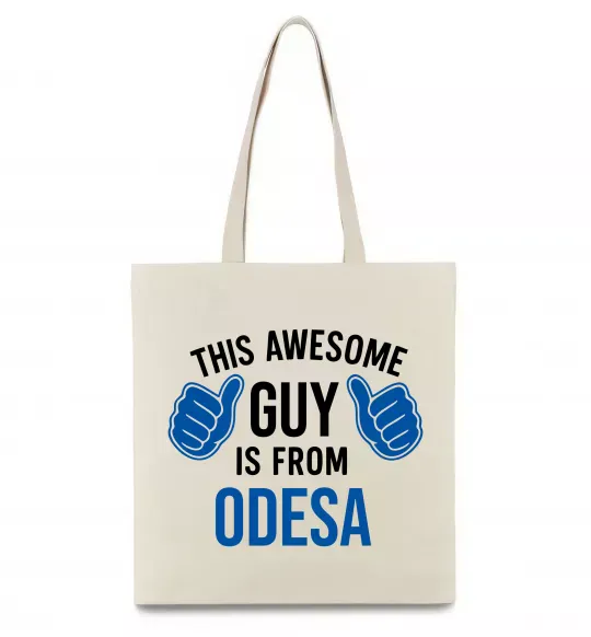 Еко-сумка This awesome guy is from Odesa Бежевий фото