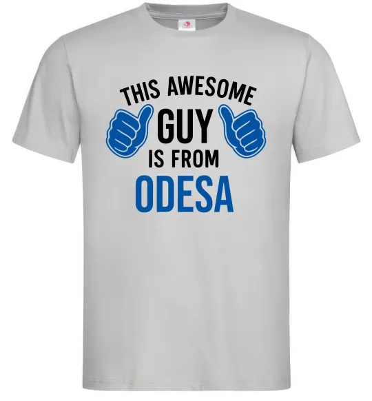 Мужская футболка This awesome guy is from Odesa Серый фото
