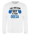 Свитшот This awesome guy is from Odesa Белый Свитшот This awesome guy is from Odesa Белый фото