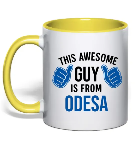 Чашка с цветной ручкой This awesome guy is from Odesa Солнечно желтый фото