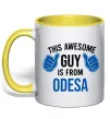 Чашка с цветной ручкой This awesome guy is from Odesa Солнечно желтый фото