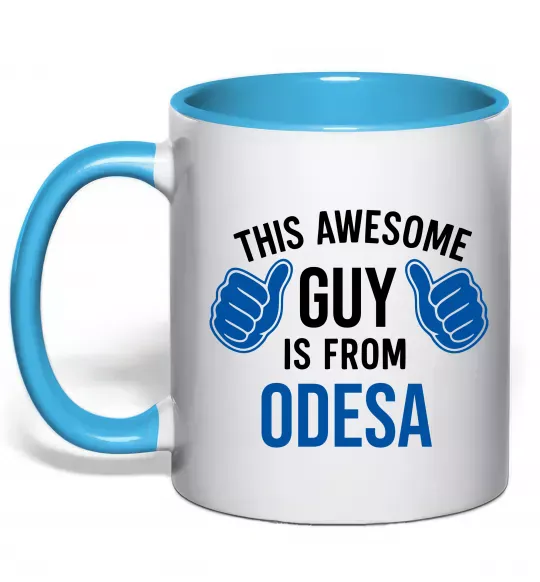 Чашка с цветной ручкой This awesome guy is from Odesa Голубой фото