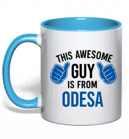 Чашка с цветной ручкой Одеса Україна Голубой фото