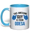 Чашка с цветной ручкой This awesome guy is from Odesa Голубой фото