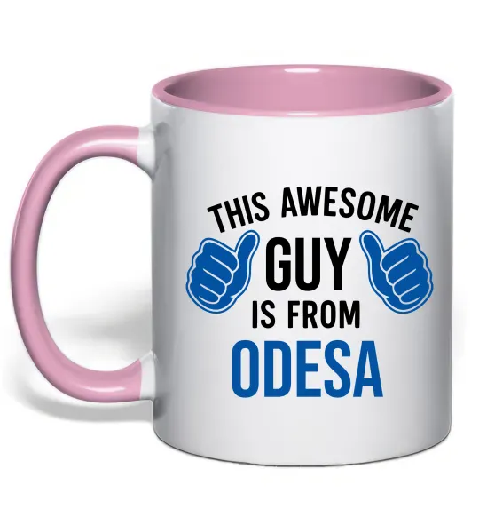 Чашка с цветной ручкой This awesome guy is from Odesa Нежно розовый фото