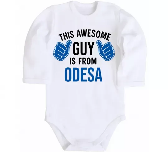 Дитячий бодік This awesome guy is from Odesa Білий фото