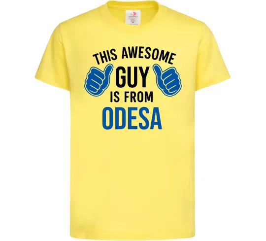 Дитяча футболка This awesome guy is from Odesa Лимонний фото