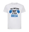 Детская футболка This awesome guy is from Odesa Белый фото