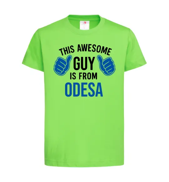 Детская футболка This awesome guy is from Odesa Лаймовый фото