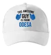 Кепка This awesome guy is from Odesa Белый фото