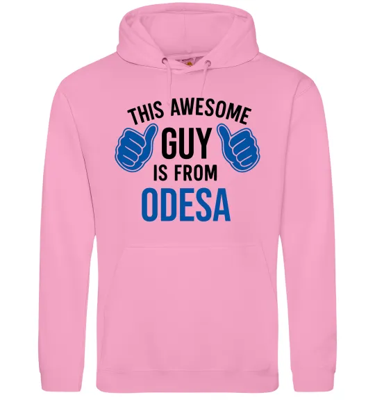Чоловіча толстовка (худі) This awesome guy is from Odesa Рожевий фото