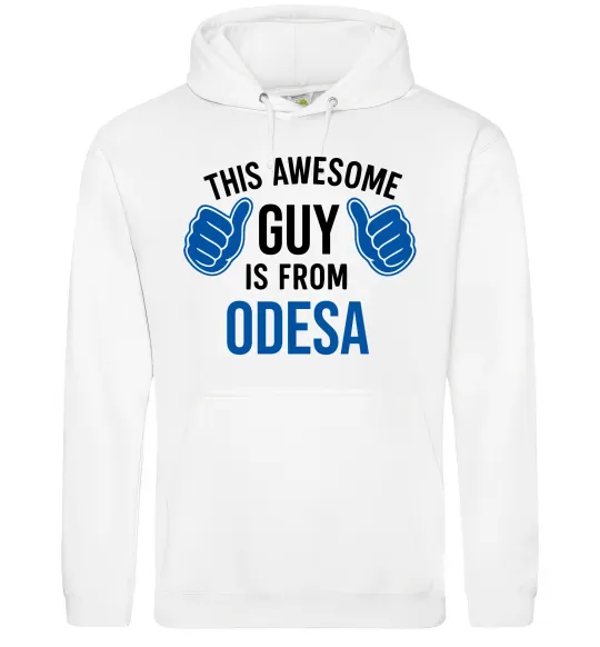 Мужская толстовка (худи) This awesome guy is from Odesa Белый фото