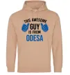 Мужская толстовка (худи) This awesome guy is from Odesa Песочный фото