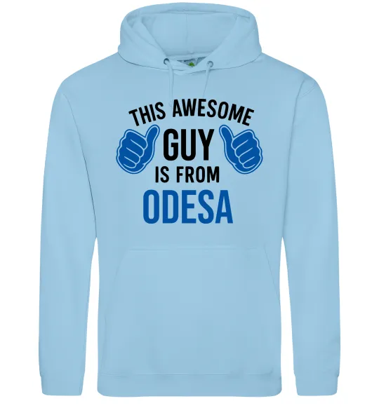 Чоловіча толстовка (худі) This awesome guy is from Odesa Блакитний фото
