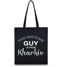 Эко-сумка This awesome guy is from Kharkiv