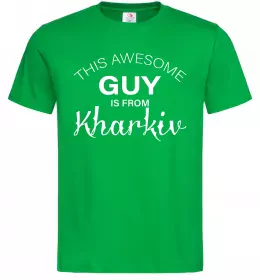 Мужская футболка This awesome guy is from Kharkiv Зеленый фото